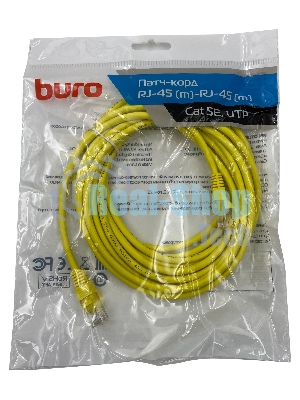Патч-корд Buro UTP 4 пары cat5E CCA molded 5м желтый RJ-45 (m)-RJ-45 (m)