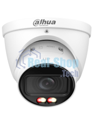 Уличная цилиндрическая IP-видеокамера DAHUA DH-IPC-HFW2449TP-ZAS-IL Smart Dual Light с ИИ 4Мп, 1/2.9” CMOS, моторизованный объектив 2.7~13.5мм, видеоаналитика, ИК до 60м, LED до 60м, IP67, IK10