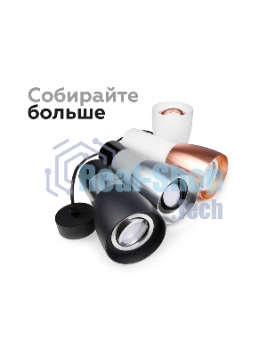 Крепеж для корпуса A2301 SWH белый песок D60*H1000mm