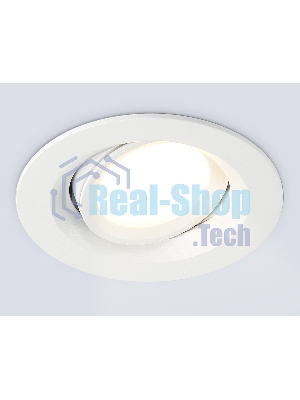 Светильник Ambrella light TN1141 WH белый IP44 GU5.3 D95*38