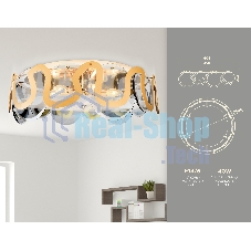 Светильник Ambrella light TR5328/6 GD/SM/FR золото/дымчатый/белый матовый E14/6 max 40W D606*230