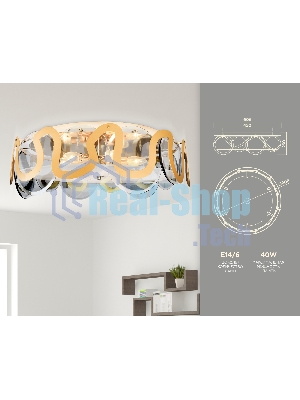 Светильник Ambrella light TR5328/6 GD/SM/FR золото/дымчатый/белый матовый E14/6 max 40W D606*230