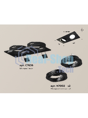 Комплект встраиваемого поворотного светильника Ambrella light XC7636081 SBK/PBK черный песок/черный полированный MR16 GU5.3 (C7636, N7002)