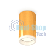 Светильник Ambrella Light XS6327020 PYG/FR золото желтое полированное/белый матовый MR16 GU5.3 (C6327, N6245)