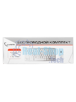 Комплект клавиатура+мышь Gembird KBS-7001-RU беспроводной, USB, 1600 DPI, белый