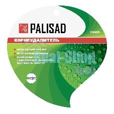 Корнеудалитель Palisad 345 мм, стальной, пластиковая рукоятка