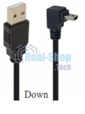 Кабель USB Type A на Mini USB угол вниз 1,5 м