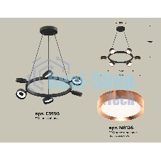 Светильник Ambrella light XB9193153/6 SBK/PPG черный песок/золото розовое полированное GX53 (C9193, N8126)