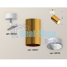 Светильник Ambrella Light XM6327001 PYG/SWH золото желтое полированное/белый песок MR16 GU5.3 (A2202, C6327, N6110)
