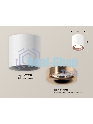 Светильник Ambrella Light XS7531025 SWH/PPG белый песок/золото розовое полированное MR16 GU5.3 (C7531, N7015)