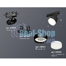 Светильник Ambrella light XT8102028 SBK/FR/CL черный песок/белый матовый/прозрачный GX53 (A2526, A2106, C8102, N8399)