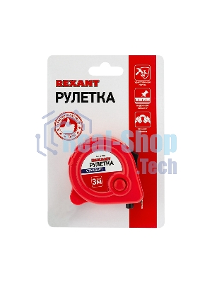 Рулетка измерительная Rexant 
