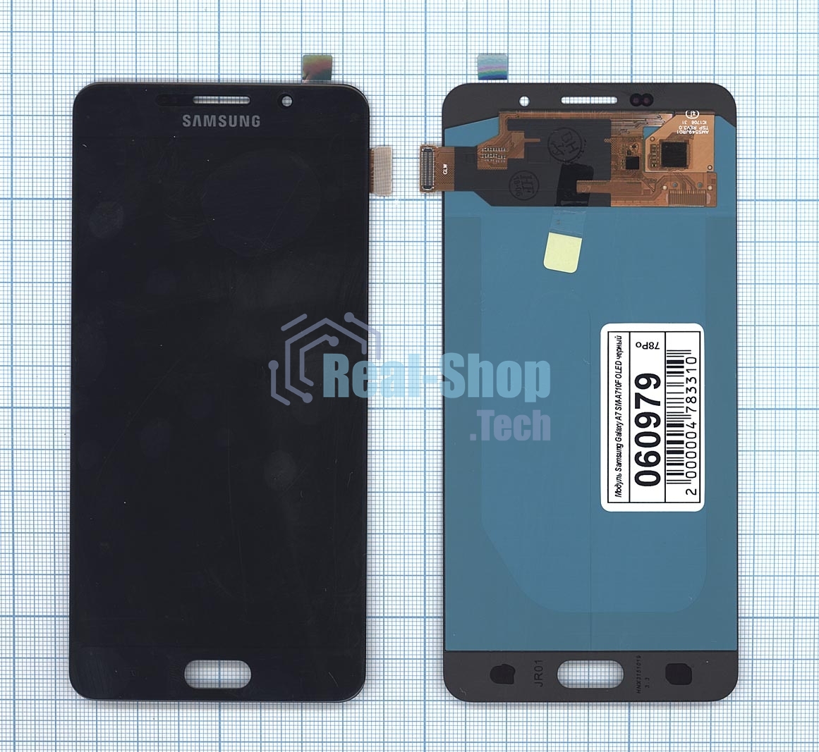 Дисплей для Samsung Galaxy A7 (2016) SM-A710F OLED черный