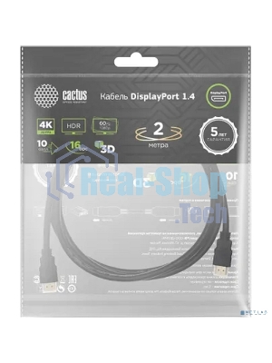 Кабель аудио-видео Cactus CS-DP-DP-1.4-2 DisplayPort (m)/DisplayPort (m) 2м. позолоч.конт. черный