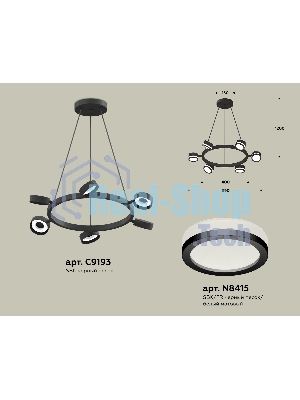 Светильник Ambrella light XB9193200/6 SBK/FR черный песок/белый матовый GX53 (C9193, N8415)