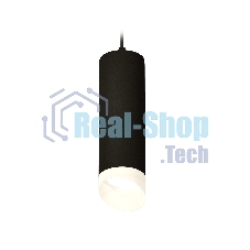 Светильник Ambrella Light XP7456005 SBK/FR черный песок/белый матовый MR16 GU5.3 (A2311, C7456, N7175)