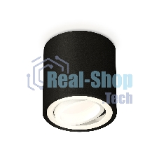 Светильник Ambrella Light XS7532001 SBK/SWH черный песок/белый песок MR16 GU5.3 (C7532, N7001)