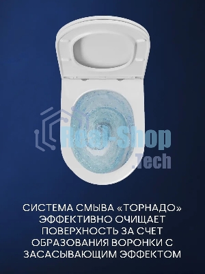 Комплект BAU 6 в 1: инсталляция BAU PRO, унитаз подвесной торнадо Bau Nimb Hurricane-2, сиденье дюропласт микролифт, кнопка смыва BAU Soul, хром