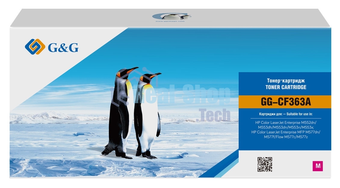 Картридж лазерный G&G GG-CF363A пурпурный (5000 стр.) для HP CLJ M552dn/M553dn/M553N/M553x