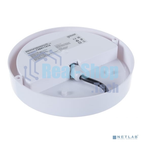 Светильник ЖКХ UNIVERSAL круг 15W 1200lm 6500K 160-260V IP65 D160x53 белый LED