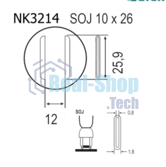 Насадка Quick NK3214