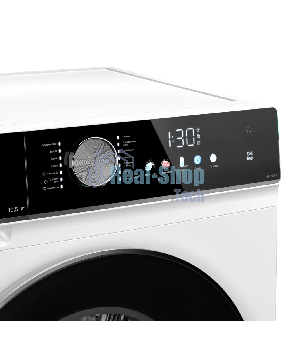 Стиральная машина Kuppersberg WM 600 W белая, загрузка фронтальная 10.5кг, 1200 об/мин., класс: A+++