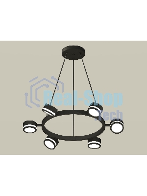 Светильник Ambrella light XB9193200/6 SBK/FR черный песок/белый матовый GX53 (C9193, N8415)