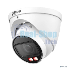 Камера видеонаблюдения IP Dahua DH-IPC-HDW3249TP-ZS-IL 2.7-13.5мм цв.