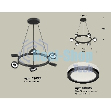 Светильник Ambrella light XB9193200/6 SBK/FR черный песок/белый матовый GX53 (C9193, N8415)
