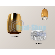 Светильник Ambrella Light XS1125010 PYG/CL золото желтое полированное/прозрачный MR16 GU5.3 (C1125, N7191)