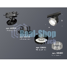 Светильник Ambrella light XT8102040 SBK/CL черный песок/прозрачный GX53 (A2526, A2106, C8102, N8480)