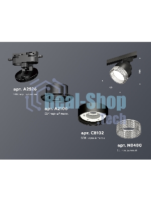 Светильник Ambrella light XT8102040 SBK/CL черный песок/прозрачный GX53 (A2526, A2106, C8102, N8480)