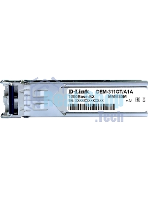 Трансивер D-Link 311GT/A1A SFP-трансивер с 1 портом 1000Base-SX для многомодового оптического кабеля (до 550 м)