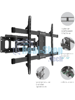 Кронштейн для телевизора Kromax CORBEL-8, 32