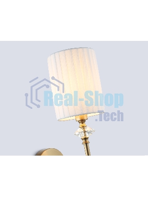 Настенный светильник Ambrella light LH71506 BS/FR латунь/белый матовый E14 max 40W 230*120*310