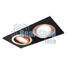 Комплект встраиваемого поворотного светильника Ambrella light XC7636084 SBK/PPG черный песок/золото розовое полированное MR16 GU5.3 (C7636, N7005)