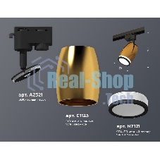 Светильник Ambrella light XT1125011 PYG/SBK/FR золото желтое полированное/черный песок/белый матовый MR16 GU5.3
