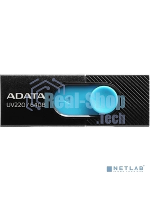 Флешка USB ADATA UV220 (AUV220-64G-RBKBL), 64Gb, USB 2.0, R/W 15/5, черный/голубой