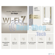 Усилитель сигнала Wi-Fi 7 Mercusys ME25BE BE3600