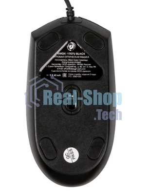 Комплект клавиатура+мышь Dialog KMGK-1707U проводной, USB, 1600 DPI, белый