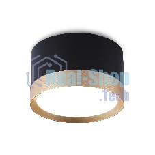 Светильник Ambrella light TN52359 BK/GD черный/золото GX53 max 12W D82*50