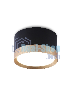 Светильник Ambrella light TN52359 BK/GD черный/золото GX53 max 12W D82*50