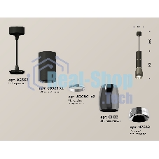 Светильник Ambrella Light XP1123010 DCH/SBK/PSL черный хром/черный песок/серебро полированное MR16 GU5.3