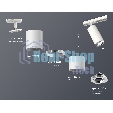 Светильник Ambrella light XT7401081 SWH/PSL белый песок/серебро полированное MR16 GU5.3 (A2536, C7421, A2011, C7401, N7003)
