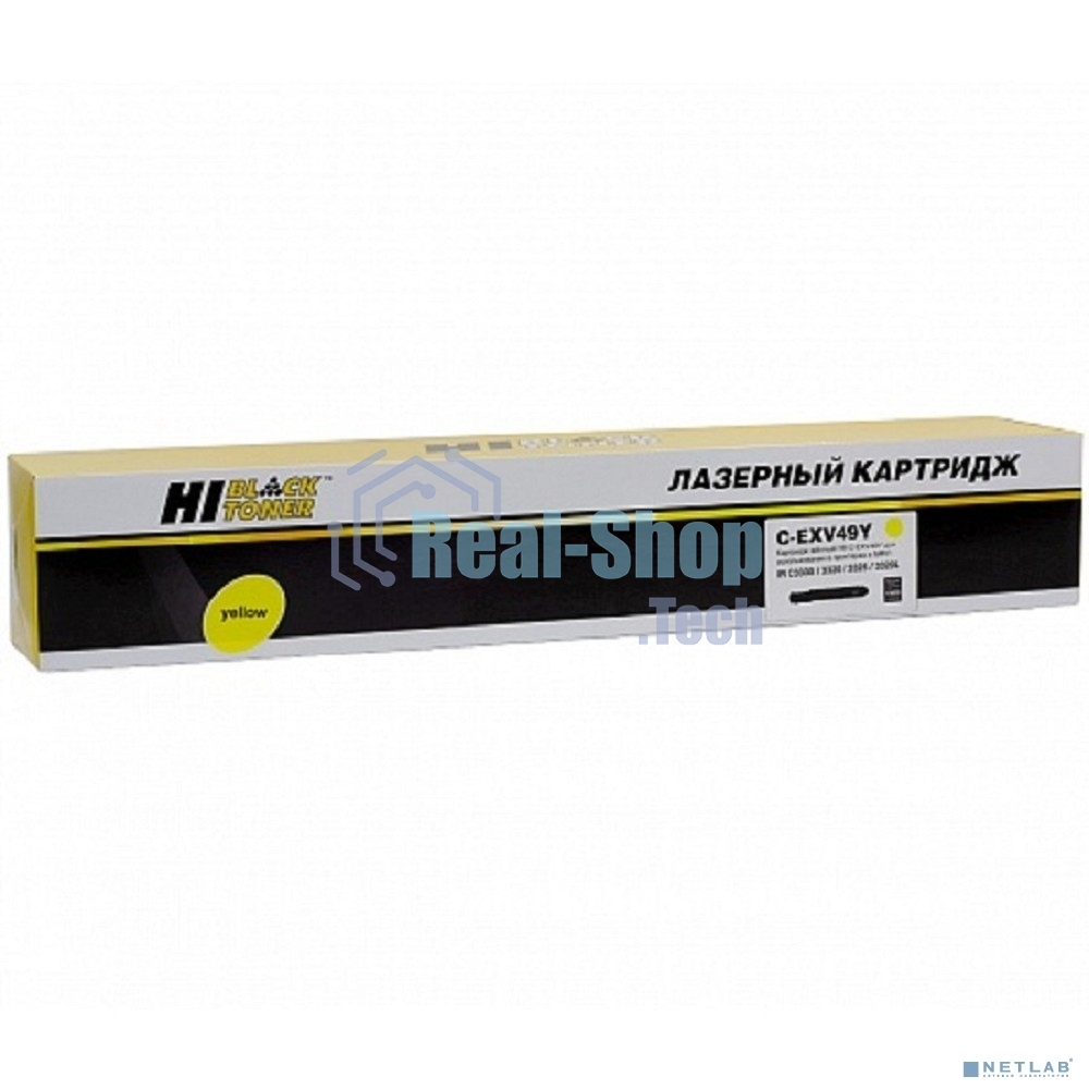 Картридж Hi-Black C-EXV49Y (HB-C-EXV49 Y) для Canon iR-C3300/C3320/C3320i/C3325/C3330i, Y, 19K