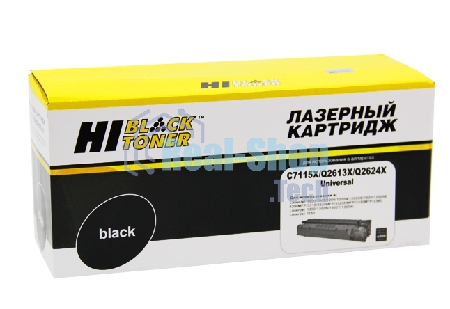 Картридж лазерный HP LJ 1200/1300/1150 (Hi-Black) C7115X/Q2613X/Q2624X универс, 4K