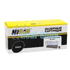 Картридж лазерный HP LJ 1200/1300/1150 (Hi-Black) C7115X/Q2613X/Q2624X универс, 4K Картридж лазерный HP LJ 1200/1300/1150 (Hi-Black) C7115X/Q2613X/Q2624X универс, 4K