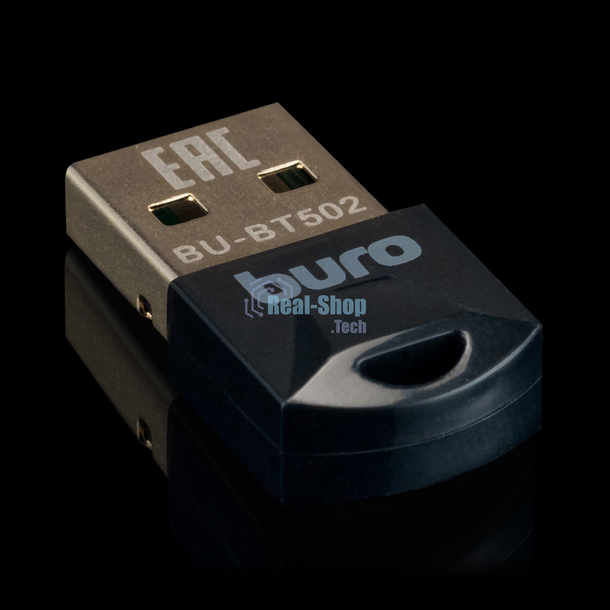 Адаптер USB Buro Bluetooth 5.0+EDR class 1.5 20м черный
