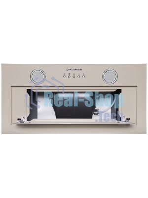 Вытяжка встраиваемая Maunfeld TRAPEZE 602IG бежевый, 60 см, 1150 куб. м/ч, 54 дБ