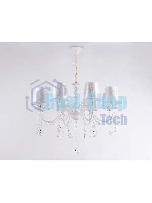 Светильник Ambrella light TR4605/8 WH белый E27/8 max 40W D770*910